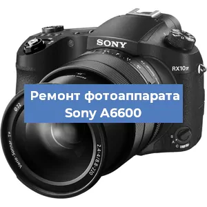 Замена стекла на фотоаппарате Sony A6600 в Красноярске